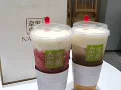-奈雪的茶(杭州万象城PRO店)