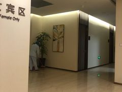 -瑞慈体检上海闵行机构