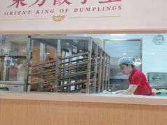-东方饺子王(和平里店)