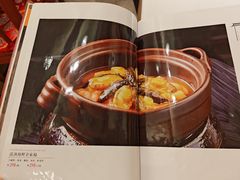 -峨嵋酒家(地安门店)