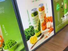 -CoCo都可(中华广场店)