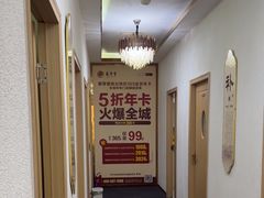 -筋骨堂热敷推拿按摩(招商花园城店)