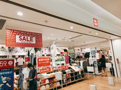 -优衣库(上海虹口龙之梦店)