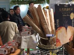-TOUCH泰奇(金桥长岛路店)