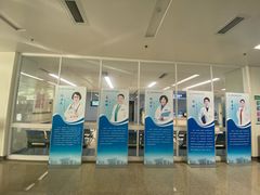 -首都医科大学附属北京天坛医院
