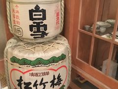 -松子料理(亮马桥店)