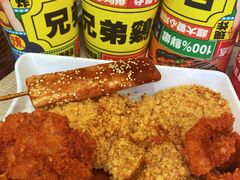 -兄弟鸡排.芋泥香酥鸭(淮海街店)