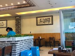 大堂-清真永恒华威肉饼(潘家园店)