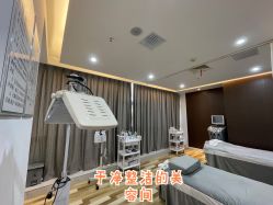 -漾一医疗美容·面部抗衰中心