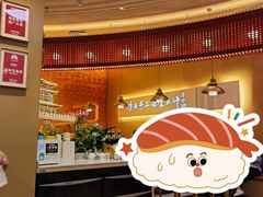 -老碗会(汕头万象城店)