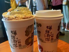 -茶颜悦色(环球奥特莱斯店)