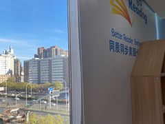 -GogoReading少儿英语分级阅读(双井中心店)