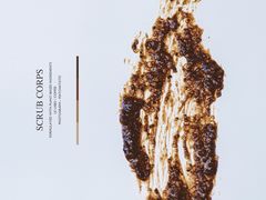 -LE LABO(ルラボ代官山店)
