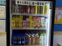 -重庆麻辣烫(国权路店)