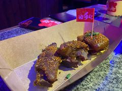 -蛙来哒(诚丰广场店)