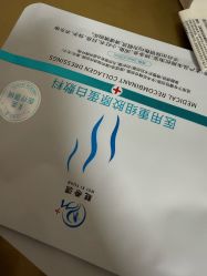 -JUVA郑州欧华医疗美容医院