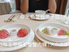 -广州富力丽思卡尔顿酒店·丽轩·粤菜