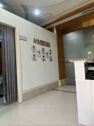 -玛丽亚妇产医院产后修复·医美产康中心