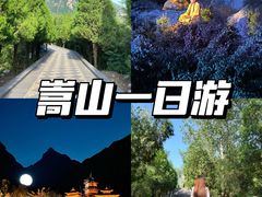 -禅宗少林·音乐大典