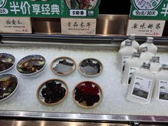 -和府捞面(西溪印象城店)
