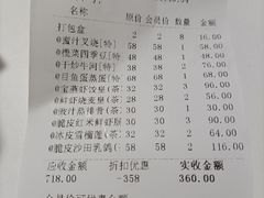 -宝燕壹号(徐汇店)