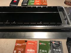 -丰茂烤串(钦州北路店)