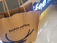 -瑞幸咖啡(经四路万达写字楼店)