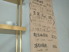 -KYO COFFEE(胶州路店)
