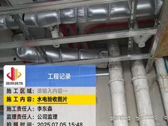 -居丽装饰空间设计(总部)