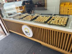 -冠素堂观音饼(朱家尖码头店)