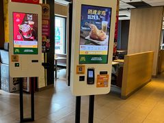 -麦当劳(总统大酒店店)