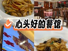 -马凯餐厅(长椿街店)