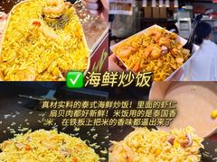 -大学城夜市