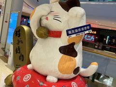 -金茂览秀城