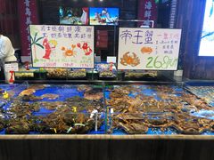 水产区-船歌·鱼水饺青岛菜(闽江二路店)