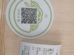 -过桥缘·过桥米线(五里桥银座店)