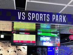 -VS SPORTS PARK运动玩乐园·团建·生日会(合生汇店)