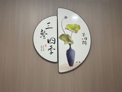 -唯烤汇(步阳江南甲第1期店)