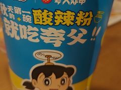 -华东理工大学徐汇校区第一食堂