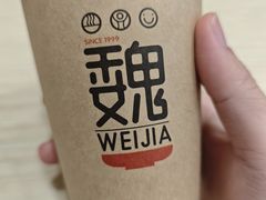 -魏家凉皮(协和店)