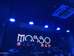 -MOSSO音乐酒吧·live house(长乐路店)