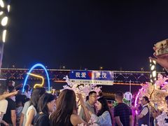 -武汉两江游览·夜游长江(汉口粤汉码头)