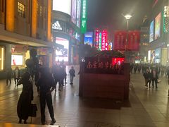 -上海世茂广场(南京东路店)