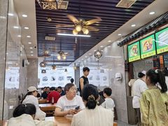 -穆彦华逍遥镇胡辣汤(岗坡路店)