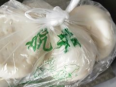 -航天馒头(瞻园路店)