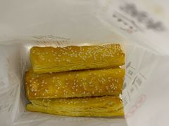 -糕大师•手作鲜糕点(芦庄店)
