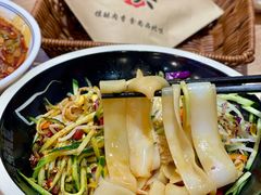 -西北杂粮筐凉皮大王(龙湖·北城天街购物广场店)