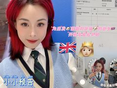 -星巴克臻选(上海合生汇1F店)