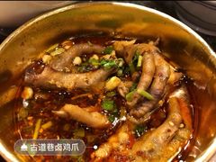 -湘下佬老长沙吃货铺(广场莱斯店)