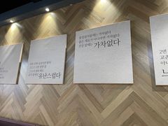 -Kyochon1991校村(共和路店)